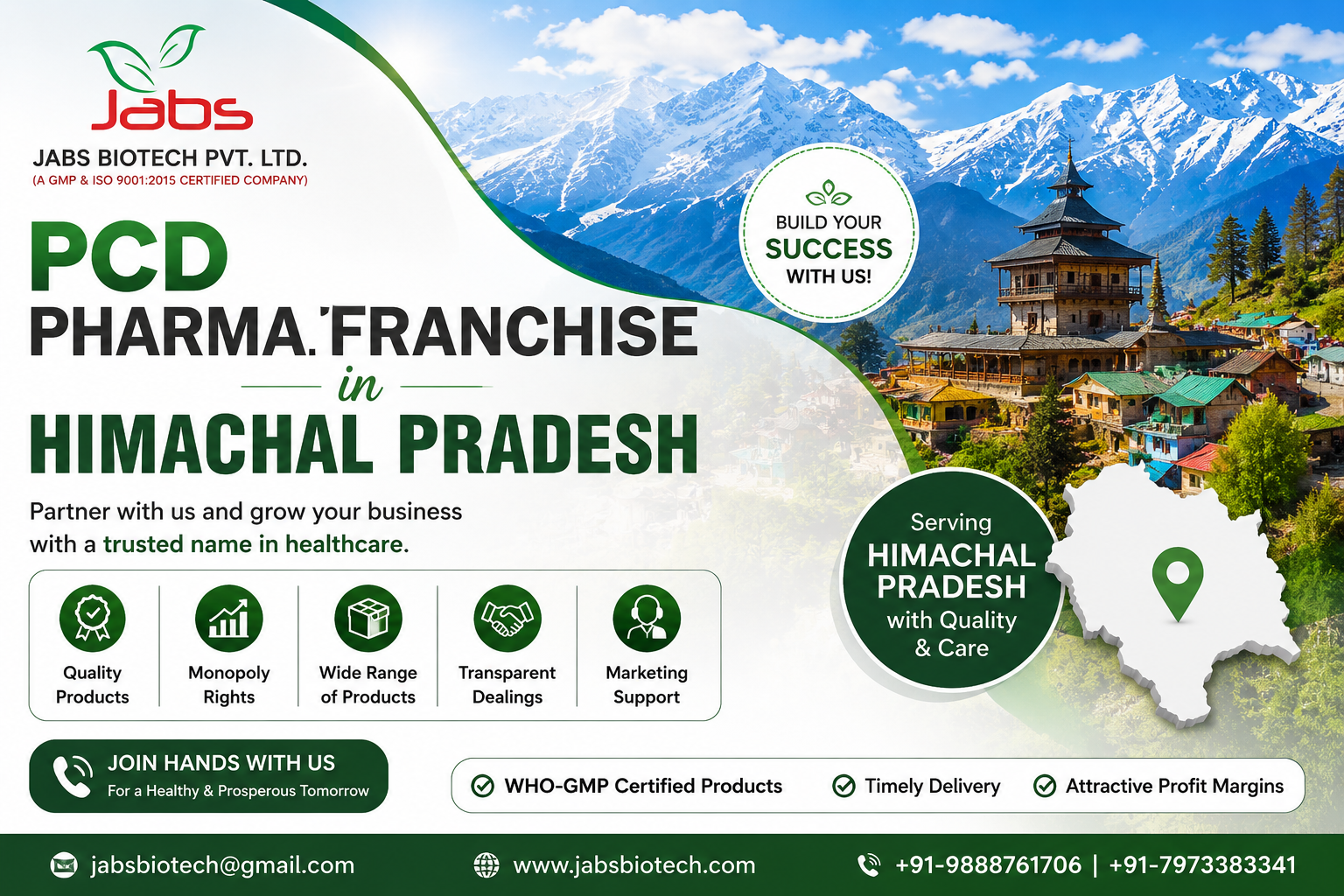PCD Pharma Franchise in Himachal Pradesh