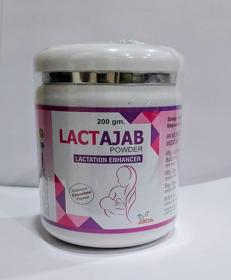 Lactation Enhancer Powder